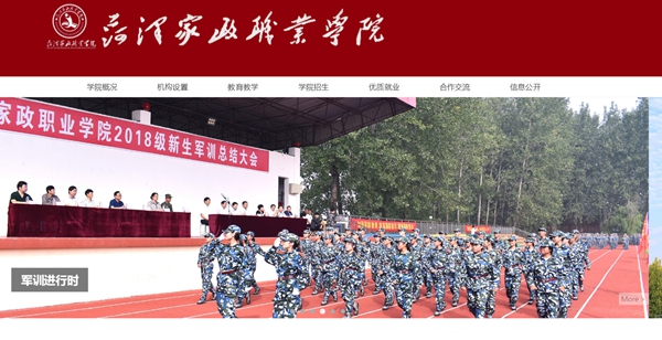 九五至尊VI老品牌值得信任 -官方网站