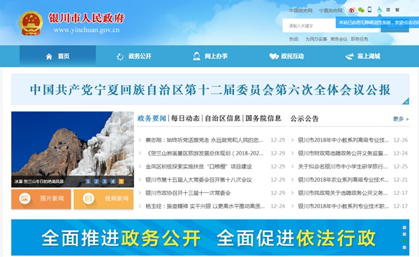 九五至尊VI老品牌值得信任 -官方网站