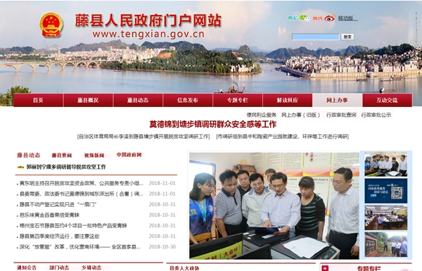 九五至尊VI老品牌值得信任 -官方网站