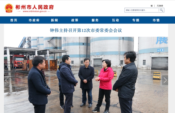 九五至尊VI老品牌值得信任 -官方网站