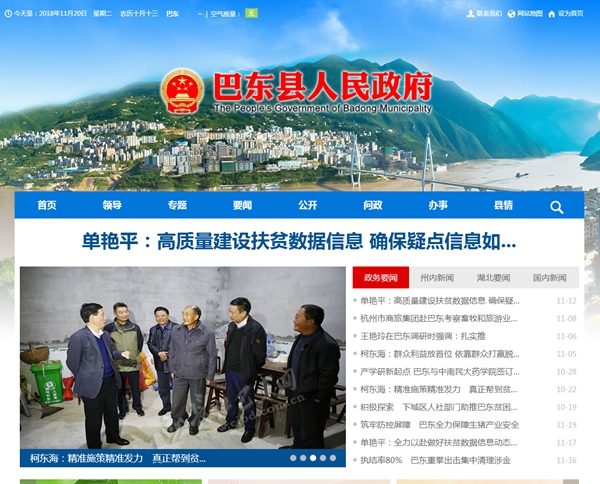 九五至尊VI老品牌值得信任 -官方网站