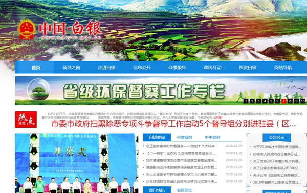 九五至尊VI老品牌值得信任 -官方网站
