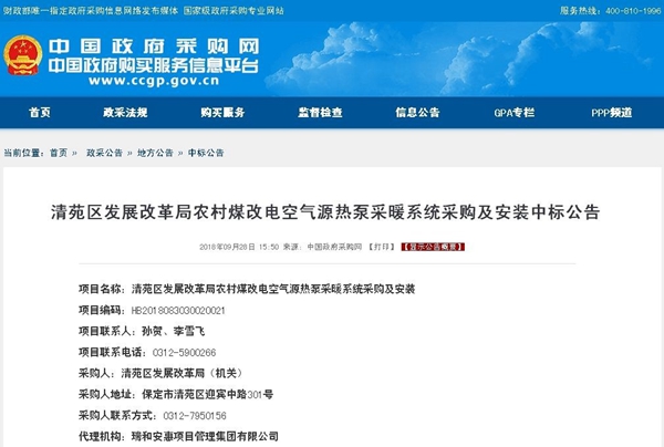 九五至尊VI老品牌值得信任 -官方网站