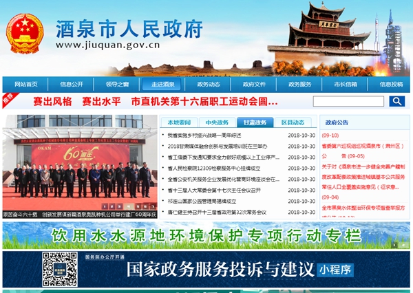 九五至尊VI老品牌值得信任 -官方网站