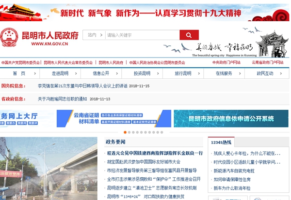 九五至尊VI老品牌值得信任 -官方网站