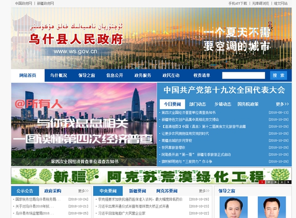 九五至尊VI老品牌值得信任 -官方网站