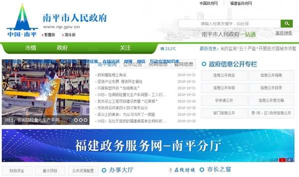 九五至尊VI老品牌值得信任 -官方网站