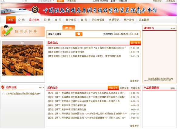 九五至尊VI老品牌值得信任 -官方网站