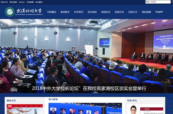 九五至尊VI老品牌值得信任 -官方网站