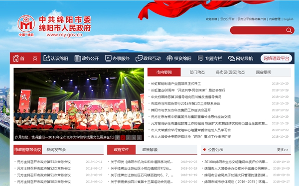 九五至尊VI老品牌值得信任 -官方网站