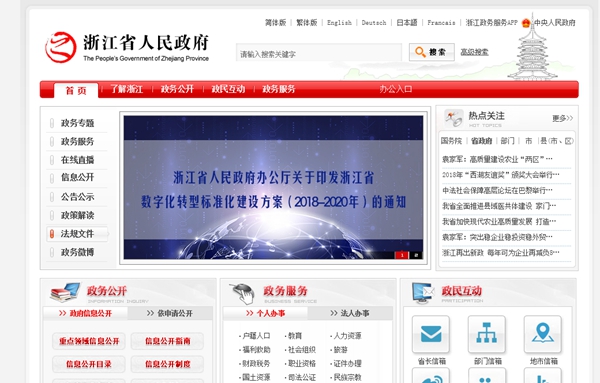 九五至尊VI老品牌值得信任 -官方网站