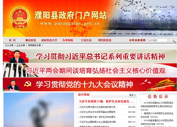 九五至尊VI老品牌值得信任 -官方网站
