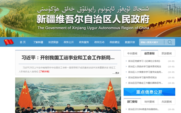 九五至尊VI老品牌值得信任 -官方网站