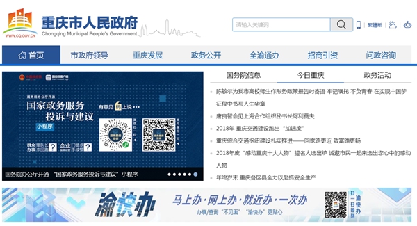 九五至尊VI老品牌值得信任 -官方网站