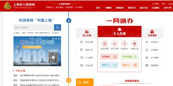 九五至尊VI老品牌值得信任 -官方网站