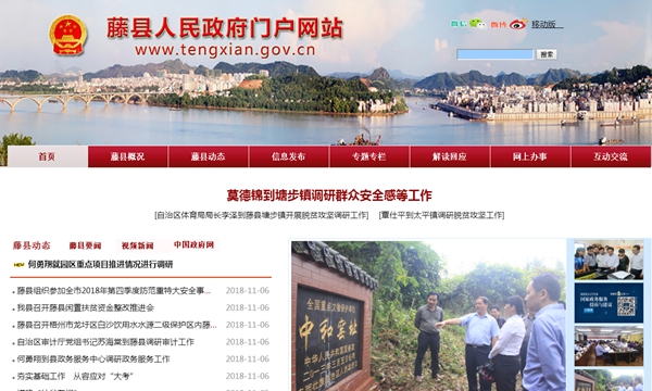九五至尊VI老品牌值得信任 -官方网站