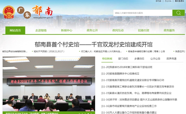 九五至尊VI老品牌值得信任 -官方网站