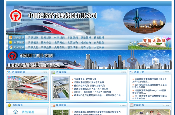 九五至尊VI老品牌值得信任 -官方网站