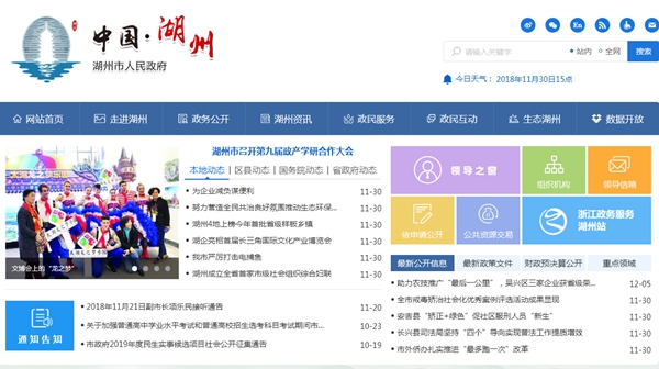 九五至尊VI老品牌值得信任 -官方网站