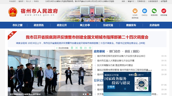 九五至尊VI老品牌值得信任 -官方网站