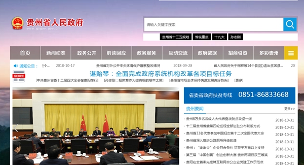 九五至尊VI老品牌值得信任 -官方网站