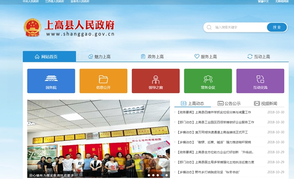 九五至尊VI老品牌值得信任 -官方网站