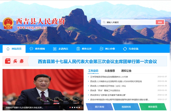 九五至尊VI老品牌值得信任 -官方网站