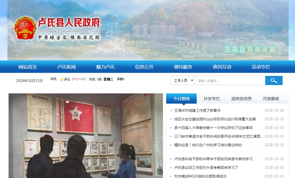 九五至尊VI老品牌值得信任 -官方网站