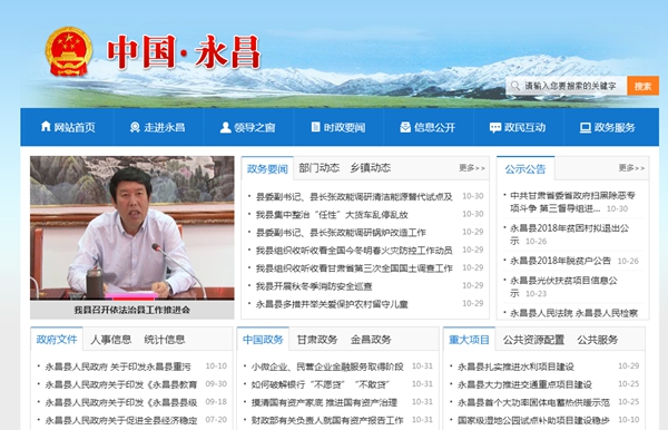 九五至尊VI老品牌值得信任 -官方网站