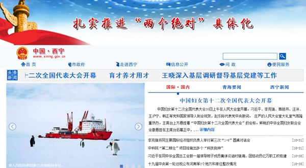 九五至尊VI老品牌值得信任 -官方网站