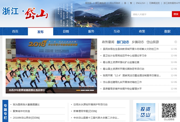 九五至尊VI老品牌值得信任 -官方网站