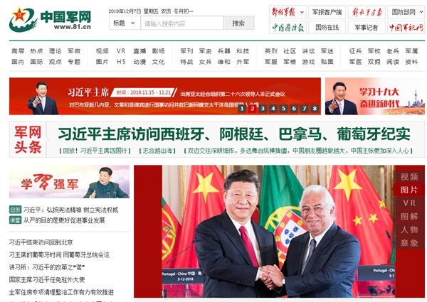 九五至尊VI老品牌值得信任 -官方网站