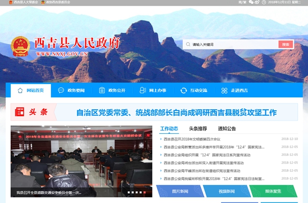 九五至尊VI老品牌值得信任 -官方网站