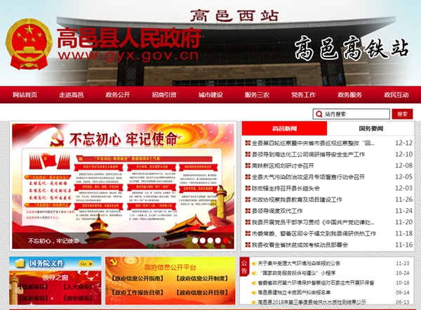 九五至尊VI老品牌值得信任 -官方网站