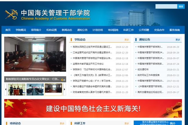 九五至尊VI老品牌值得信任 -官方网站