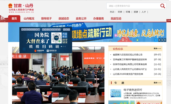 九五至尊VI老品牌值得信任 -官方网站