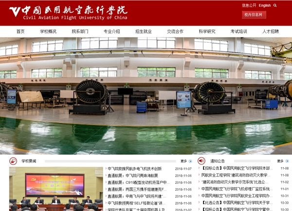 九五至尊VI老品牌值得信任 -官方网站