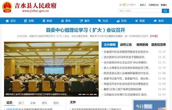 九五至尊VI老品牌值得信任 -官方网站