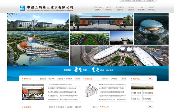 九五至尊VI老品牌值得信任 -官方网站