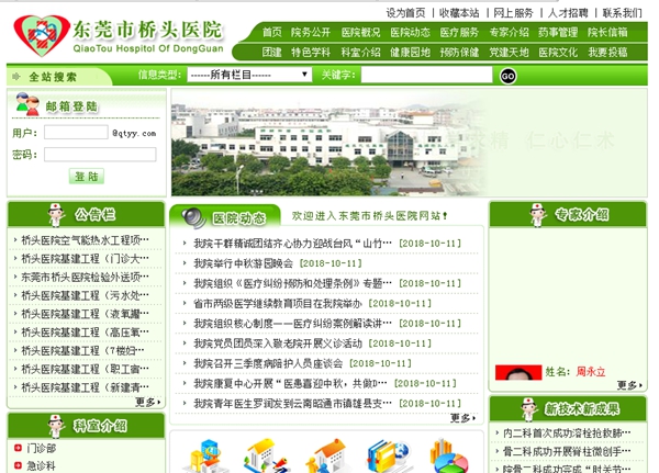 九五至尊VI老品牌值得信任 -官方网站