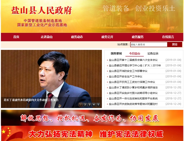 九五至尊VI老品牌值得信任 -官方网站