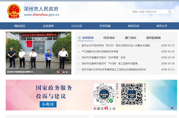 九五至尊VI老品牌值得信任 -官方网站