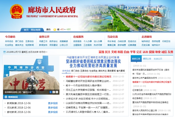 九五至尊VI老品牌值得信任 -官方网站