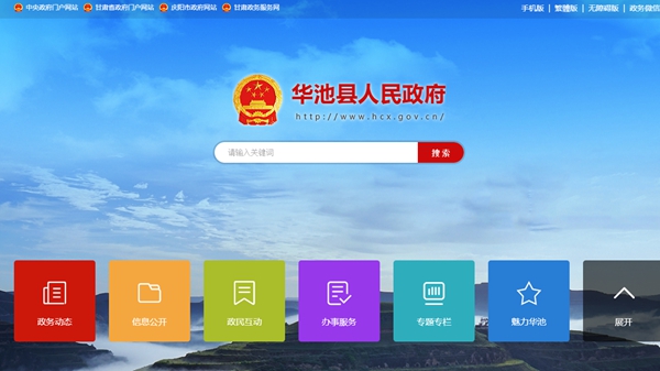 九五至尊VI老品牌值得信任 -官方网站