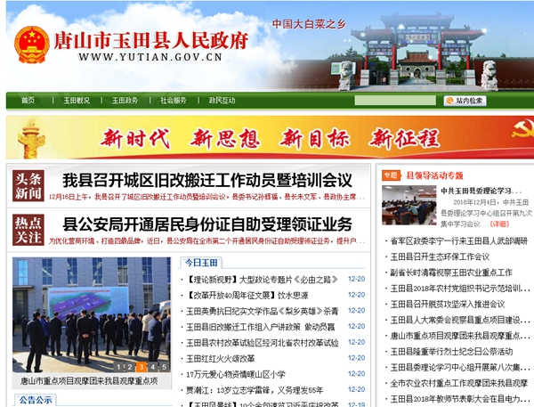 九五至尊VI老品牌值得信任 -官方网站