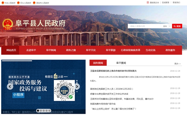 九五至尊VI老品牌值得信任 -官方网站
