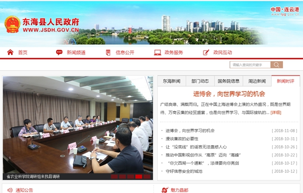 九五至尊VI老品牌值得信任 -官方网站