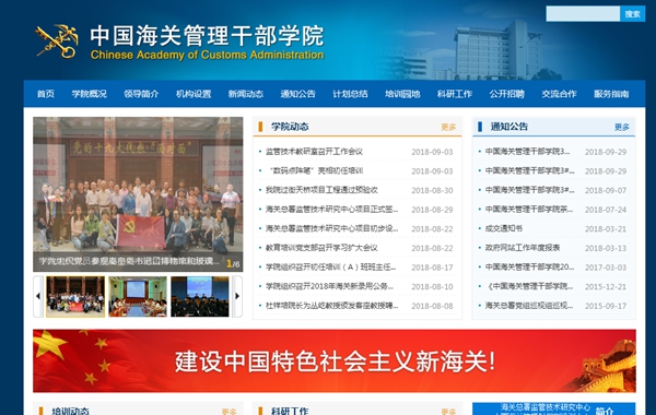 九五至尊VI老品牌值得信任 -官方网站