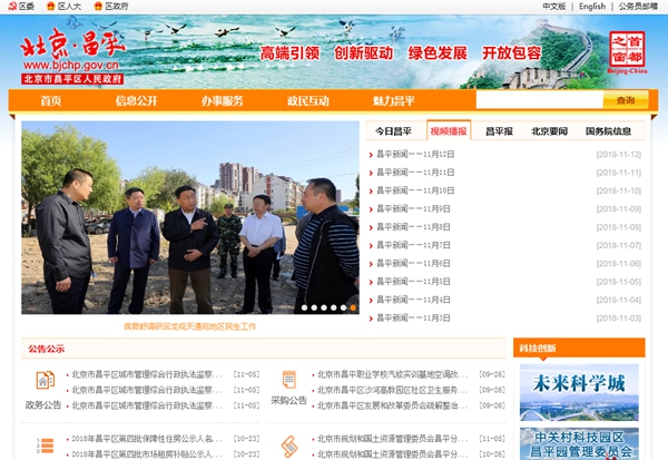 九五至尊VI老品牌值得信任 -官方网站