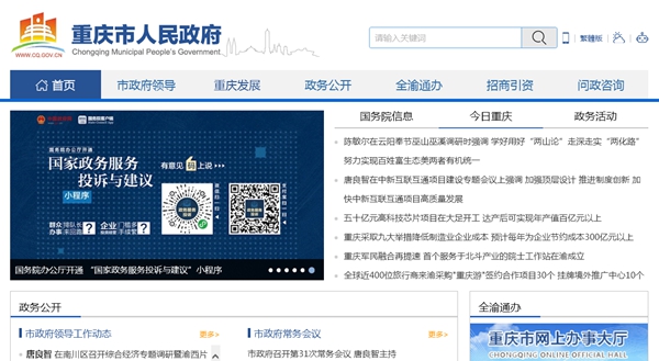 九五至尊VI老品牌值得信任 -官方网站